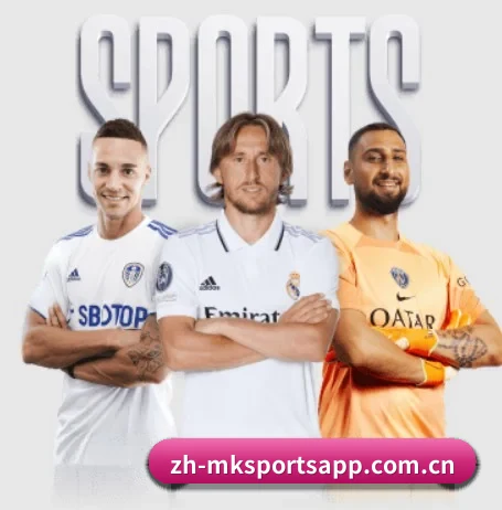 mk体育 APP（MKSports）